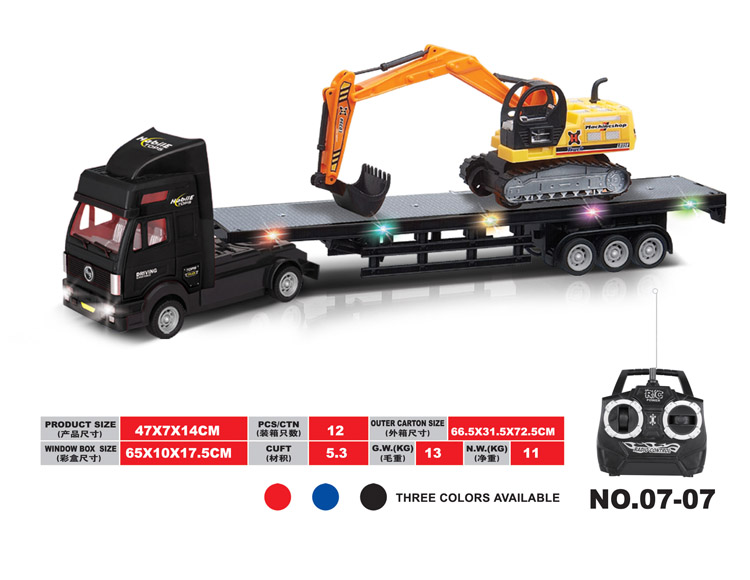 遥控平板载铲车 07-07